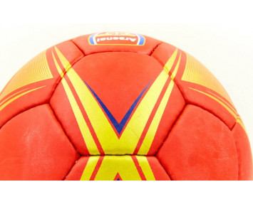 Мяч футбольный ARSENAL FB-6717