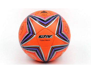 Мяч футзальный CORD STAR FB-524-05