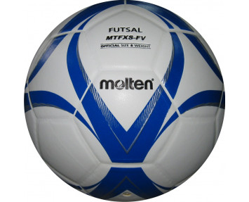Мяч футзальный Molten fхi