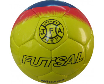 Мяч футзальный MK9-13