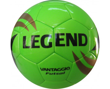 Мяч футзальный Legend FB-2633