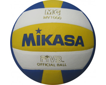 Мяч волейбольный Mikasa MV-1000