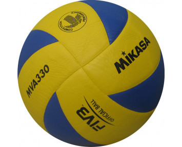 Мяч волейбольный MIK MVA-330 VB-1846