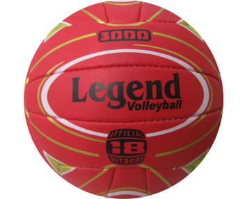 Мяч волейбольный Легенд LG-2038