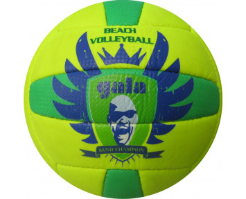 Мяч волейбольный Гала VB-5117