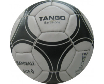 Мяч гандбольный Tango HB-05-0