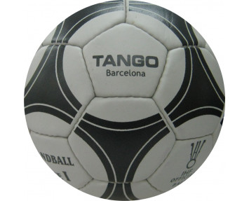 Мяч гандбольный Tango HB-05-1