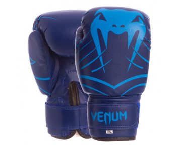 Перчатки боксерские MA-6751VENUM кожзам синие                                   