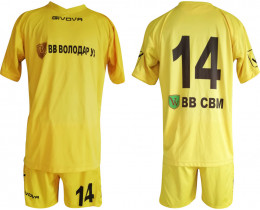 Форма футбольна б/в жовта  (18 к-тів) (M-6 ) (L-12)     