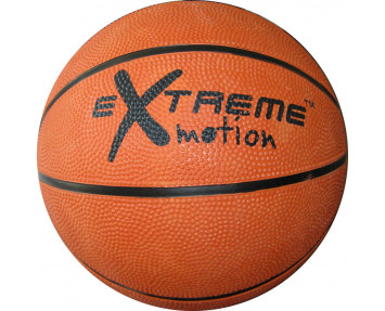 Мяч б\б Molten Extreme