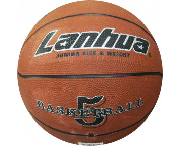 Мяч баскетбольный Lanhua All star G-2104