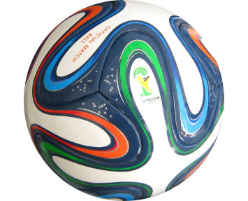 Мяч футбольный Brazuca FB-CUP