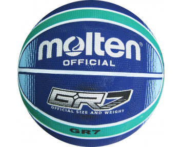 Мяч баскетбольный Molten BGRX7-BG