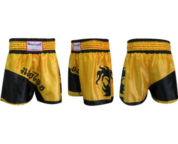 Трусы для тайского бокса ZEL  ZB-6138  жёлто-чёрные