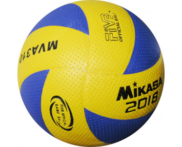 Мяч волейбольный MIK MVA-310 VB-5929