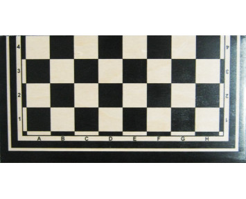 Игра шахматы деревянные подарочные SZ100  MAGIERA (28cm)