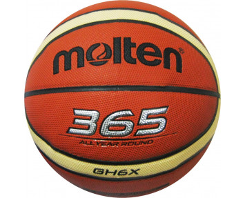 Мяч баскетбольный MOLTEN  BGH6X