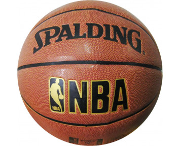 Мяч баскетбольный SPALDING BA-4258