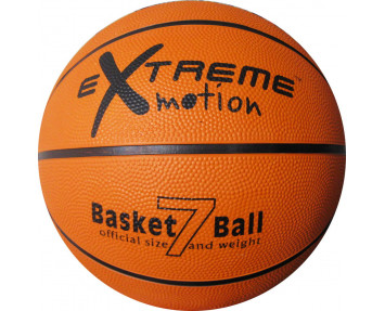 Мяч баскетбольный Extreme motion