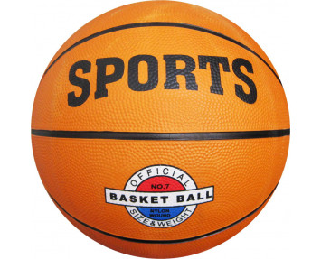 Мяч баскетбольный SPORT Orange