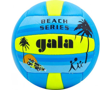 Мяч волейбольный Gala VB - 5119