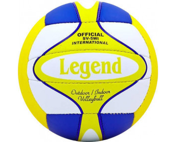 Мяч волейбольный Legend LG - 5177