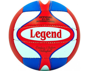 Мяч волейбольный Legend LG - 5178