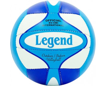 Мяч волейбольный Legend LG - 5179