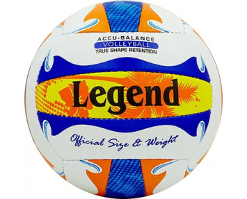 Мяч волейбольный Legend LG - 5398