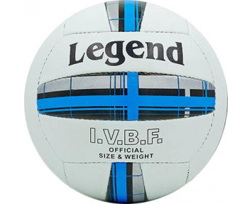 Мяч волейбольный Legend LG - 5181