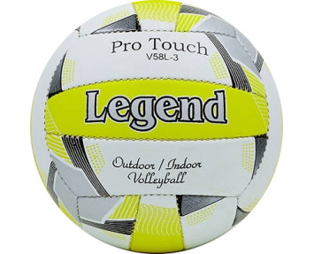Мяч волейбольный Legend LG - 5403