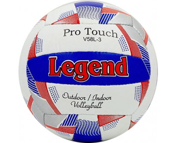 Мяч волейбольный Legend LG - 5404