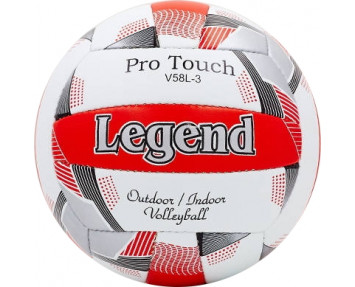 Мяч волейбольный Legend LG - 5406