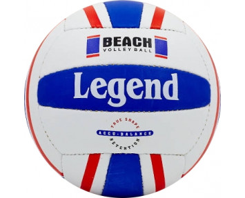 Мяч волейбольный Legend LG - 5192