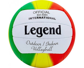 Мяч волейбольный Legend LG - 5194