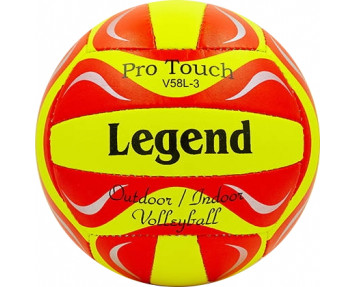 Мяч волейбольный Legend LG - 5175