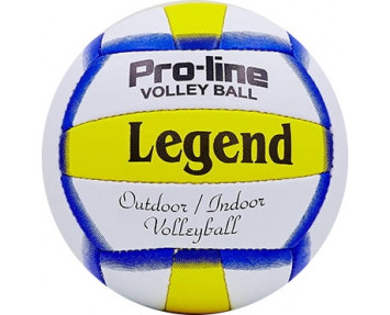 Мяч волейбольный Legend LG - 5191
