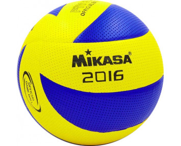Мяч волейбольный Mik VB - 5929 MVA310