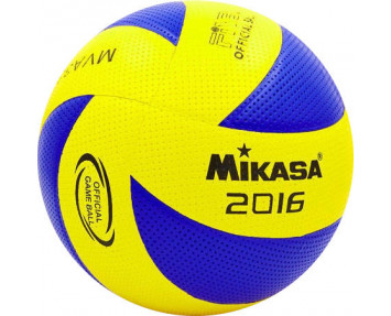 Мяч волейбольный Mik VB - 5930 MVA330