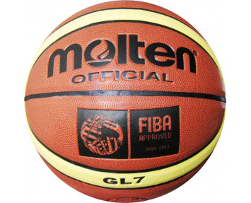 Мяч баскетбольный Molten ВА-3598