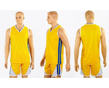 Форма баскетбольная мужская ОО-5970 желтая