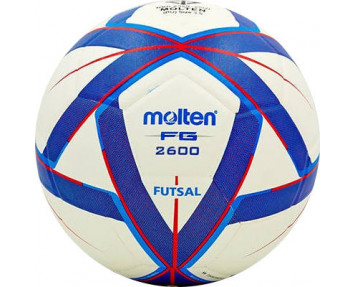 Мяч футзальный Molten F9-G2600-BR бело-синий