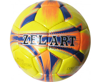Мяч футбольный Zelart  ZEL-01