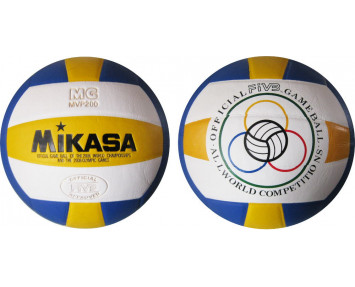 Мяч волейбольный Mikasa MVP-200 VB-0030