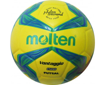 Мяч футзальный MOLTEN F9V1500YG