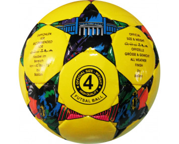 Мяч футзальный Champ League FB-4659