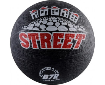 Мяч баскетбольный Winner Street