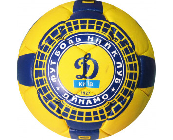 Мяч футбольный ДИНАМО-КИЕВ  FB-0047-DN2