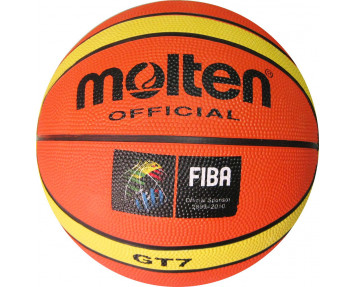 Мяч баскетбольный Molten ВА-1841