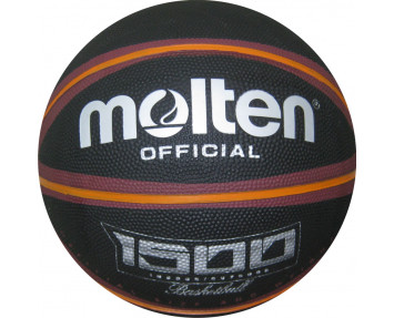Мяч баскетбольный Molten B7R-1500BKBR